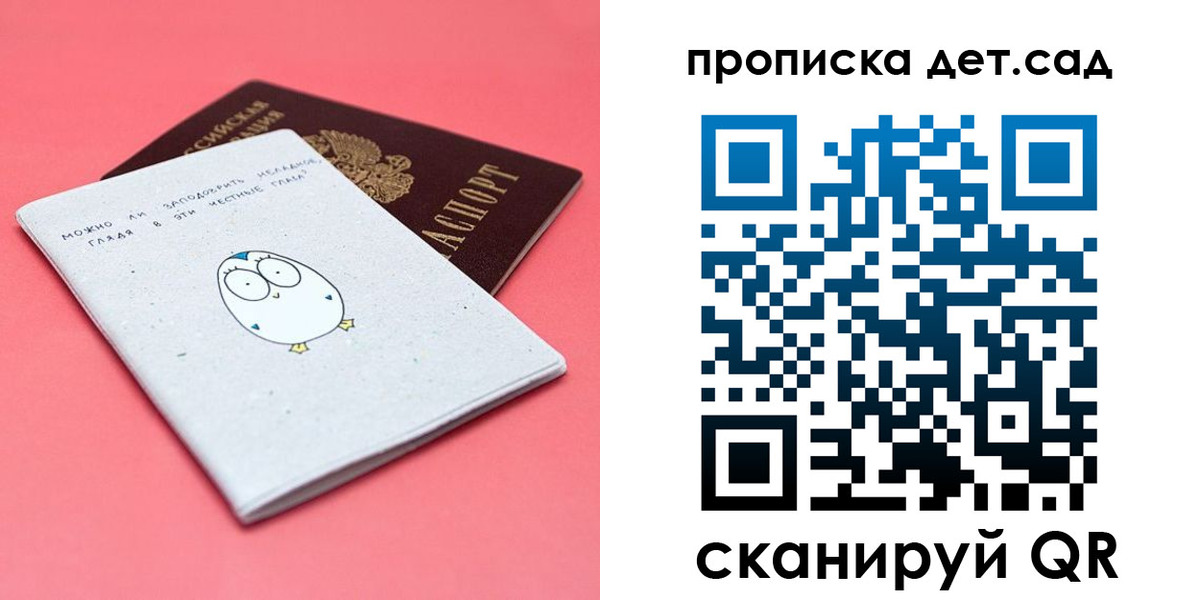 форма 3 в Бутурлиновке